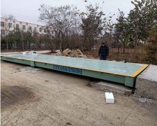 汽車衡傳感器的計量檢定特性。