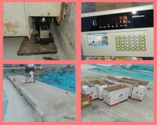 鄭州新鄭舊16米地磅改造升級(jí)防作弊系統(tǒng)