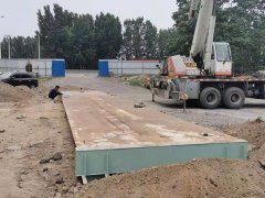 安陽3/18米150噸舊地磅配鋼基礎(chǔ)