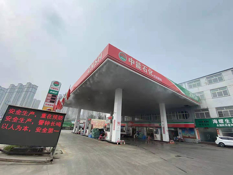 信陽(yáng)高壓噴霧、高壓噴霧電話