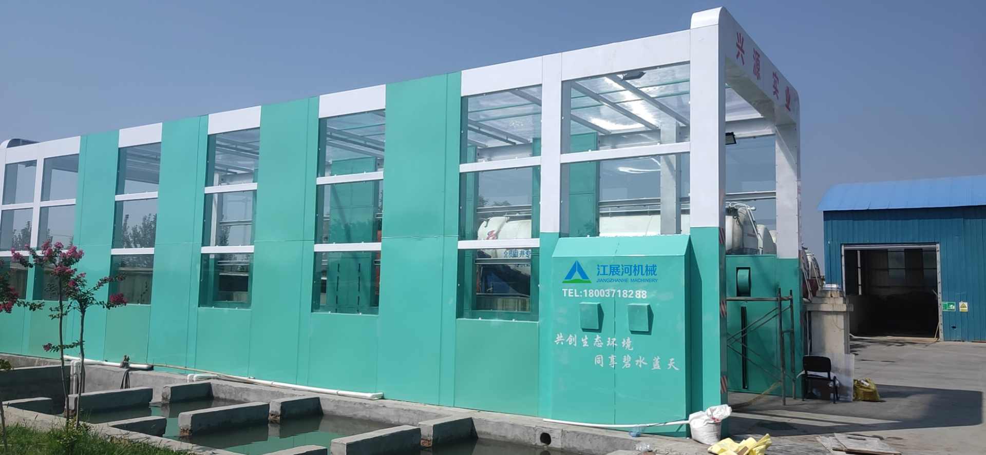 濟源18米龍門洗車機帶風(fēng)干加烘干設(shè)備(圖1) 濟源龍門洗車機,18米龍門洗車機