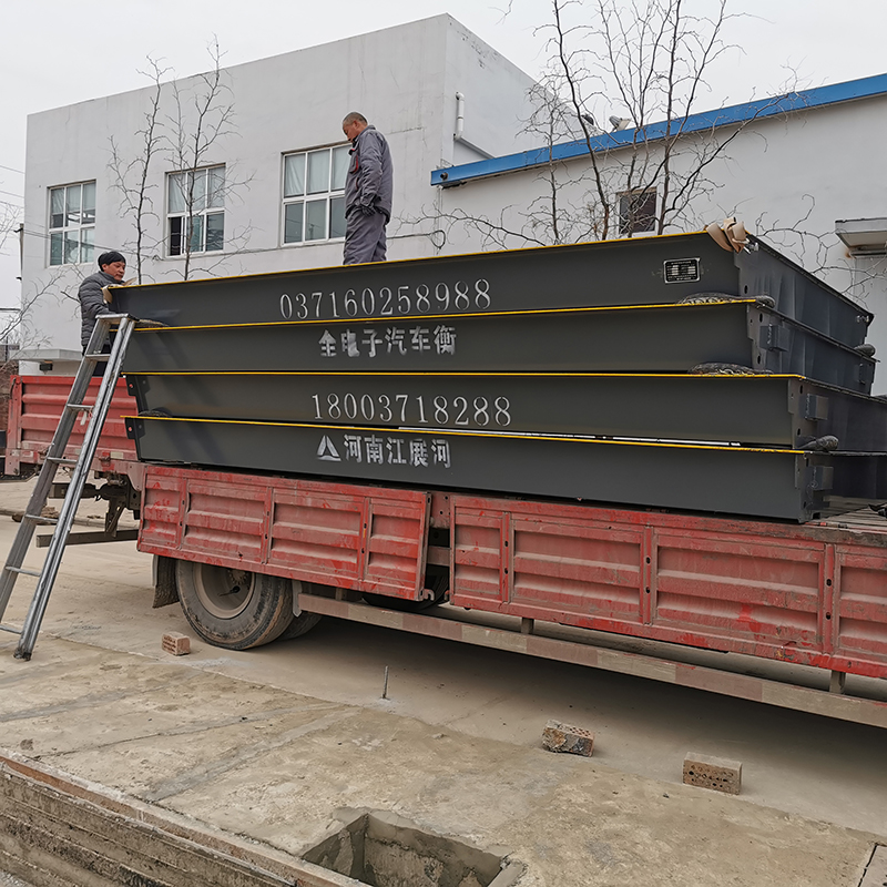 電子地磅 100噸電子地磅汽車(chē)衡